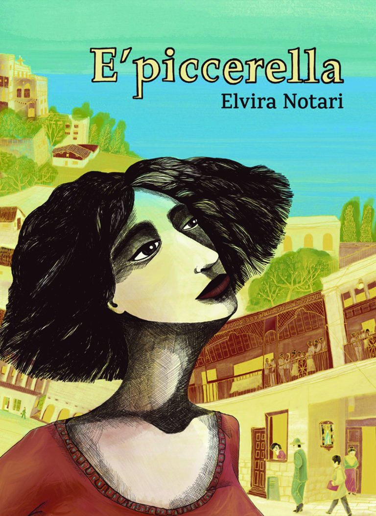 Cicle Cinema Mut VIU_ E'piccerella